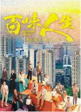 看韩剧 信号